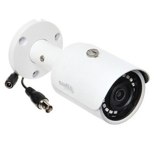 Camera 4 in 1 hồng ngoại 2.0 Megapixel DAHUA HAC-HFW1200SP-S5