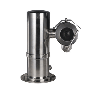 Camera CHỐNG CHÁY NỔ DH-EPC230U-PTZ
