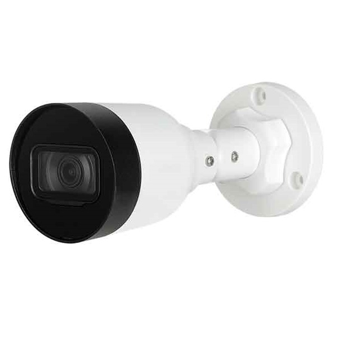 Camera IP hồng ngoại 2.0 Megapixel DAHUA DH-IPC-HFW1230DS1-S5