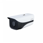 Camera IP hồng ngoại 4G 2.0 Megapixel DAHUA IPC-HFW4230MP-4G-AS-I2